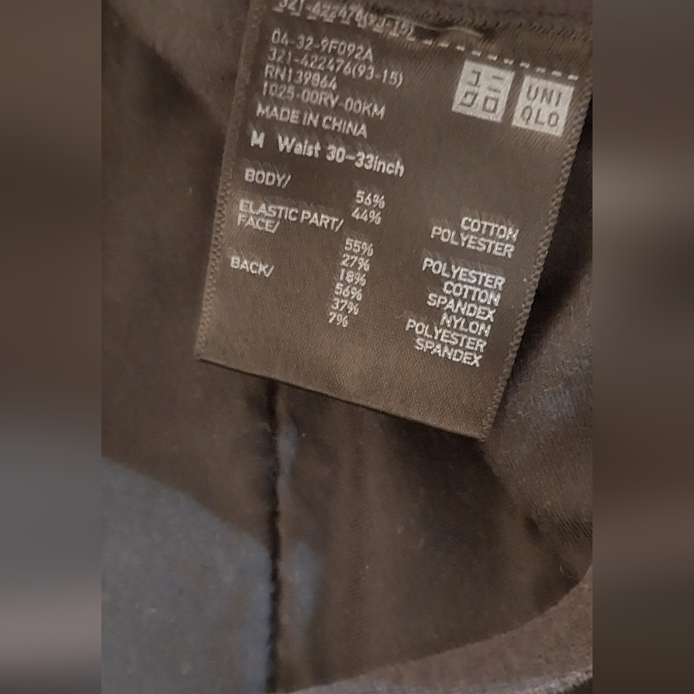 Uniqlo Slacks - Picture 2 of 4